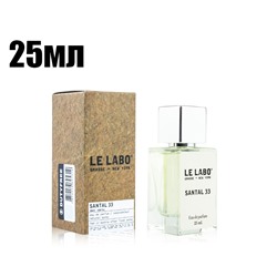 Мини-тестер Le Labo Santal 33 EDP 25мл