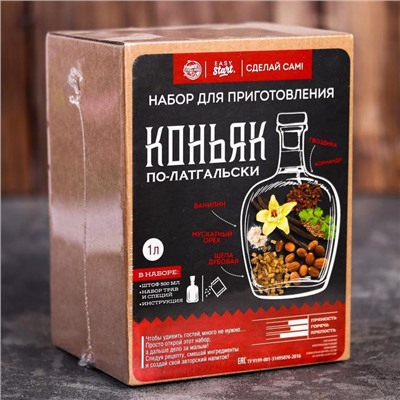 BRAGAVAR Подарочный набор для приготовления напитка «Коньяк по-латгальски»: штоф 500 мл, специи 6 г., инструкция