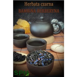 Чёрный чай 1285 BAMBINA BERBERYNA 50g