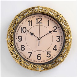 Часы настенные, серия: Интерьер, "Джина", дискретный ход, d-30 см, циферблат d-23 см, золото