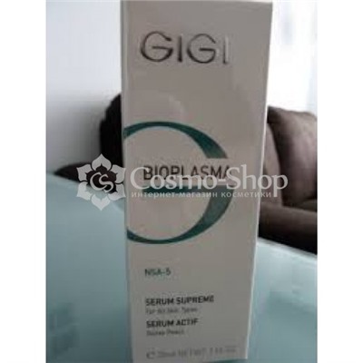 GiGi Bioplasma Serum Supreme/ Сыворотка Суприм для всех типов кожи 30 мл(снят с производства)