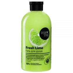 Гель для душа Fresh Lime