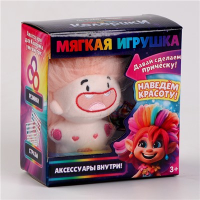 Мягкая игрушка "Волосатик", МИКС