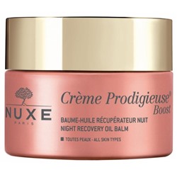 Nuxe Cr?me Prodigieuse Boost Baume-Huile R?cup?rateur Nuit 50 ml