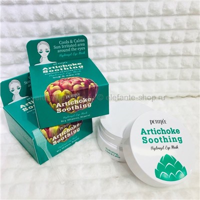 Гидрогелевые патчи Petitfee Artichoke Soothing Hydrogel Eye Mask (28)