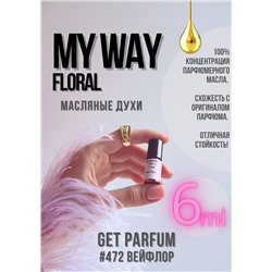 My way floral / GET PARFUM 472