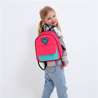 Рюкзак детский текстильный, с карманом «Сердечко», 27х23х10 см