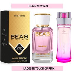 Женские духи   Парфюм Beas Lacoste Touch of Pink for women 50 ml арт. W 539