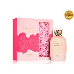 (ОАЭ) Zimaya Only You! EDP 100мл