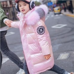 Куртка детская арт КД77, цвет:розовый
