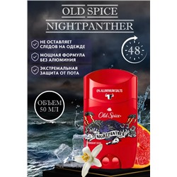 OldSpice NightPanthera стик 50мл