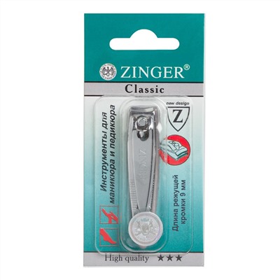 Zinger Книпсер для ногтей с пилкой и цепочкой / Classic SLN-602 FC, 9 мм
