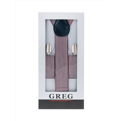 Подтяжки мужские в коробке GREG G-1-69