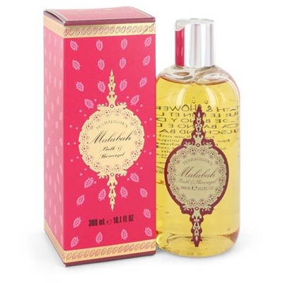 https://www.fragrancex.com/products/_cid_perfume-am-lid_m-am-pid_69773w__products.html?sid=MW17PPS