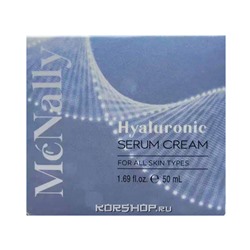 Крем для лица с гиалуроновой кислотой Hyaluronic Serum Cream McNally, Корея, 50 мл Акция