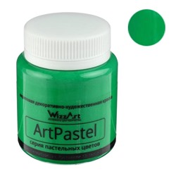 Краска акриловая Pastel 80 мл, WizzArt, Зеленый темный пастельный WA8