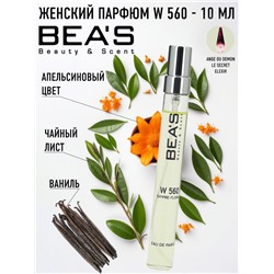 Компактный парфюм Beas Givenchy Ange Ou Demon Le Secret Elixir for women 10 ml арт. W 560