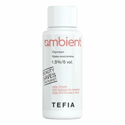TEFIA Ambient Крем-окислитель 1,5% / Oxycream 1,5%/ 5 vol., 60 мл