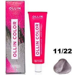 OLLIN COLOR Перманентная крем-краска для волос 11/22 специальный блондин фиолетовый 60 мл