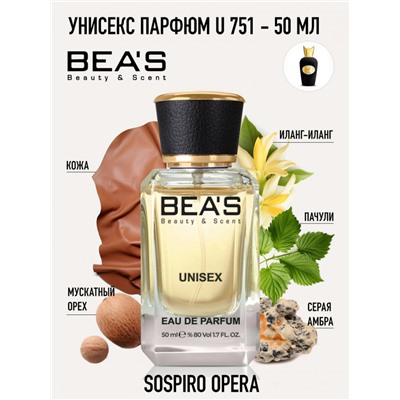 Духи   Парфюм Beas 50 ml U 751 Sospiro Opera unisex