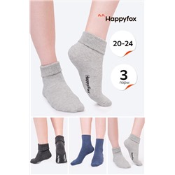 Набор махровых носков 3 пары Happy Fox