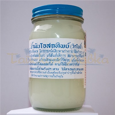 Тайский белый бальзам Нам-Ман-Содт-Тип от простуды. Надя, 200 г
