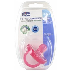 Chicco Physio Forma Soft Sucette Silicone 0-6 Mois