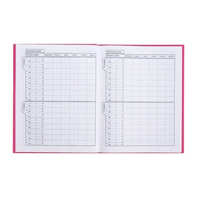 Дневник универсальный для 1-11 классов "Зайка Ми", твёрдая обложка, матовая ламинация, 40 листов