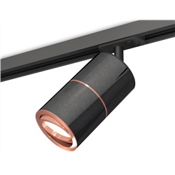 Комплект поворотного трекового светильника XT7403001 DCH/PPG/SBK черный хром/золото розовое полированное/черный песок MR16 GU5.3 (A2537, C7403, A2073, C7403, N7005)