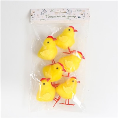 Сувенир пасхальный "Цыплята с гребешком" набор 6 шт жёлтый 3х6х6,5 см