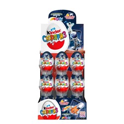 Яйцо Kinder Сюрприз из молочного шоколада с игрушкой Космическая миссия 20гр (упаковка 36шт)