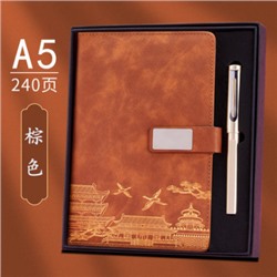 Подарочный набор в коробке, блокнот и ручка, арт БК2, цвет:2559 коричневый