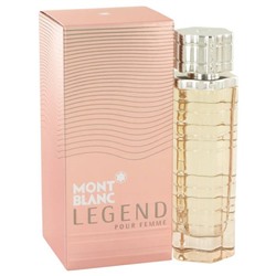 https://www.fragrancex.com/products/_cid_perfume-am-lid_m-am-pid_69258w__products.html?sid=MBL17WE