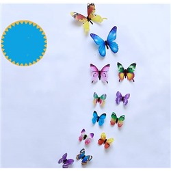 Комплект 12 бабочек 3D