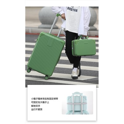 Набор чемодан и сумка, арт ЧД3, цвет:мятно-зелёный