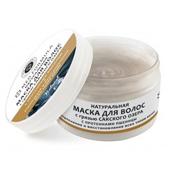 Натуральная маска для волос с грязью Сакского озера Med formula с протеинами пшеницы