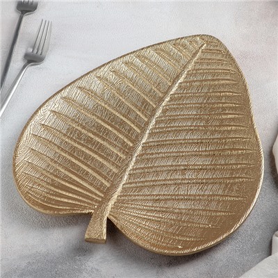 Блюдо для фруктов Доляна «Золотой лист», 31×27,5 см, цвет золотой