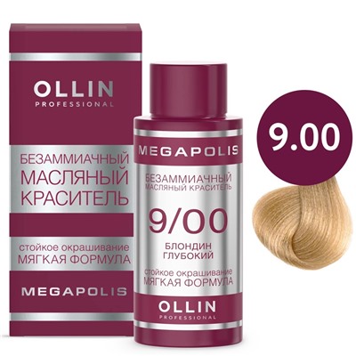 OLLIN OLLIN Megapolis Безаммиачный масляный краситель 9/00 блондин глубокий