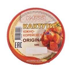 Салат кактуги Smart K Food, 500 г. Акция