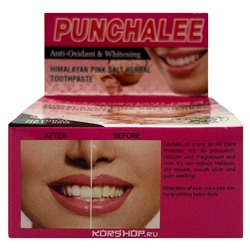 Растительная зубная паста с гималайской розовой солью Punchalee, Таиланд, 25 г Акция