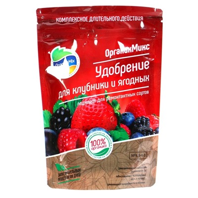 Удобрение органическое для клубники и ягодных "Органик Микс", гранулы, 200 г