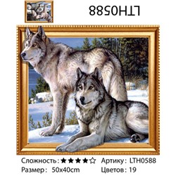 АМ3D LTH0588 "Пара волков", 40х50