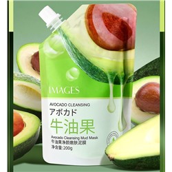 Маска для глубокой очистки кожи лица с экстрактом авокадо в дой-паке IMAGES Avocado CLeansing Mud Mask, 200гр