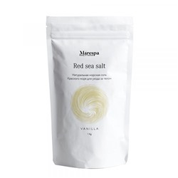 Соль морская Красного моря, c эфирным маслом ванили и иланг-иланг