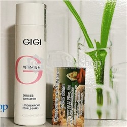 GiGi Vitamin E Enriched Body Lotion / Крем для тела 250мл (под заказ)