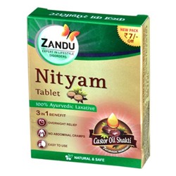 Нитьям 10 таб, Zandu Nityam Tablet с касторовым маслом