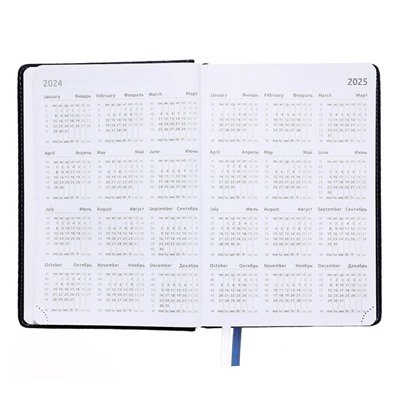 Ежедневник датированный 2024 года, А5, 176 листов, Attomex.Croco, обложка искусственная кожа, ляссе, блок 70 г/м2, синий