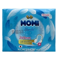 Гигиенические прокладки дневные 245 мм Momi, Китай, 10 шт Акция