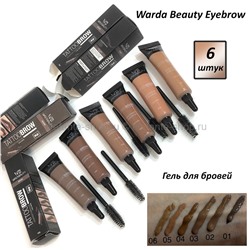 Набор гелей для бровей Warda Beauty Eyebrow Gel 6 штук (106)