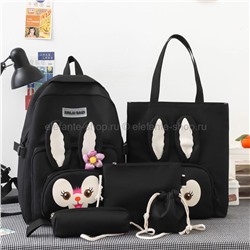 Набор сумок XINLAI BAIZI Bunny Set Bags 5in1 Black